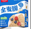 欧扎克全谷物燕麦全麦脆即食麦片低脂早餐搭配水果代餐1360g 实拍图