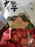 方家铺子特级新疆灰枣500g  1斤红枣果干新疆特产 泡茶煲汤煮粥零食 实拍图