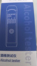 兆为酒精测试仪检测仪测酒仪吹气式查酒驾验酒器高精度灵敏家车专通用 实拍图