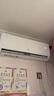 格力出品 晶弘空调 小凉神 大1匹 新一级能效变频 纯铜管卧室省电挂机 国家补贴KFR-26GW/JHFNhAa1Bj 实拍图
