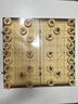 得力（deli） 中国象棋学生成人套装折叠棋盘原木色象棋益智桌游礼物加大 实拍图