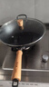 炊大皇炒锅不粘家用厨房炒菜老式精铁燃气适用无涂层大铁锅极铁锅34cm 实拍图
