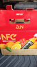 农夫山泉100%纯果汁NFC橙汁300ml*10瓶整箱鲜果饮料过年年货礼盒 实拍图