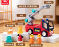 汇乐玩具消防车工程车婴儿汽车玩具宝宝儿童男女孩过家家生日周岁礼物 实拍图