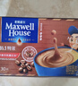 麦斯威尔（Maxwell House）特浓速溶咖啡粉13g*100条袋装 三合一冲饮 0反式脂肪酸 固体饮料 实拍图