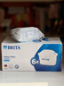 碧然德（BRITA） 家用滤水壶 净水壶滤芯 Maxtra 多效滤芯 6枚装 实拍图