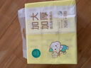 全棉时代【孙颖莎同款】婴儿棉柔巾加大加厚100%棉干湿两用洗脸巾70抽*1包 实拍图
