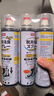 巨奇严选 鞋子除臭剂360ml*3瓶银离子消毒杀菌脚臭喷雾球鞋防臭去异味 实拍图