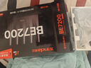 Tenda腾达路由器WiFi7【泰山BE7200 Ultra】千兆穿墙王信号增强无线家用电竞放大器立式BE12 Pro 实拍图