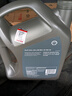 壳牌（Shell）全合成机油超凡喜力0W-20 API SP/GF-6A级 4L灰壳保养香港进口 实拍图
