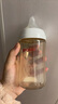 贝亲（Pigeon）自然离乳 PPSU重力球吸管双把手奶瓶 240mL  6月+ AA252 实拍图