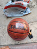 斯伯丁（SPALDING）篮球TF系列7号PU比赛室内外兼用耐磨成人青少年 77-176Y 实拍图