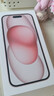 Apple/苹果 【需现场签收激活】iPhone 15 (A3092) 256GB 粉色 支持移动联通电信5G 双卡双待 实拍图