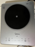 美的（Midea）铂钻家用电磁炉 电陶炉 新型电磁灶2200W火锅炉大功率炒菜烧水一体面板超薄 MC-E22B20 实拍图