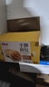 百草味手撕面包奶香味1000g早餐小面包代餐企业团购糕点点心休闲零食 实拍图
