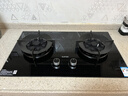 苏泊尔（SUPOR）燃气灶家用煤气灶5.2KW火力九腔猛火灶 可调节底盘免改孔 嵌入式两用液化气专用燃气灶DB912 实拍图