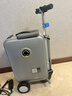 爱尔威（Airwheel）电动行李箱可骑行智能拉杆箱可坐可代步20英寸登机箱 豪华版一银 实拍图