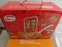 达利园桂圆莲子八宝粥送礼速食即食早餐粥罐头360g*12罐 整箱年货礼盒装 实拍图
