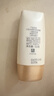 大宝水感多效防晒露50g高倍防晒霜防晒乳防水防汗SPF50+新年礼物 实拍图