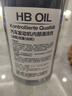 HBOIL德国进口发动机内部油泥清洗剂免拆除油泥油垢机油添加剂350ML 实拍图