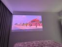 极米Z6X Pro 三色激光旗舰版 1200CVIA 家用投影仪 轻薄投影机高清 一体式云台 2年质保 国家补贴 实拍图