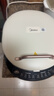 美的（Midea）电饼铛家庭用双面加热上下盘可拆洗煎饼铛煎烤机烙饼锅早餐机加深烤盘大火力大尺寸电饼档JKC3078 实拍图