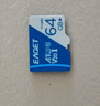 忆捷（EAGET）256GB TF 存储卡U3 C10 V30 4K 大容量视频行车记录仪/监控摄像内存卡 高速耐用 实拍图