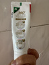 高露洁（Colgate）360°抗敏修护牙膏200g 抗敏感修复舒敏断菌护龈 含促生氟磷灰石 实拍图