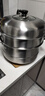 苏泊尔304不锈钢蒸锅三层加大蒸煮两用锅汤锅34cm电磁炉燃气通用SZ34B17 实拍图
