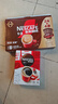 雀巢（Nestle）【樊振东同款】1+2特浓低糖*速溶咖啡三合一冲调饮品30条390g 实拍图