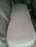 紫风铃汽车坐垫全包围四季通用座垫座套速腾迈腾朗逸哈弗h6轩逸宝来B08 实拍图