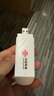 中国联通移动随身wifi6无线网卡免插卡车载随身便携支持5G/4G设备上网路由器流量网卡宽带2025新款全国通用 【1500G高速4G】联通白月光USB款 实拍图