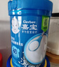 嘉宝（GERBER）婴幼儿高铁米粉维C加铁原味宝宝辅食米糊250g6-12个月 100%真验厂 实拍图