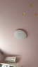 美的（Midea）led吸顶灯纤薄现代简约卧室餐厅客厅灯饰套餐配吊灯明轩A1包安装 实拍图