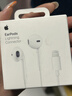 Apple/苹果 EarPods 闪电/Lightning有线耳机 苹果耳机有线耳机原装耳机 适用闪电接口的手机平板 实拍图