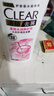 清扬女士去屑洗发水 多效水润720gx2+试用装200g 玻尿酸净屑洗头膏 实拍图