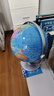 晨光（M&G）文具20cm万向AR立体政区地球仪学生地理启蒙用品免安装LED发光儿童教师节日礼物开学文具 实拍图