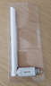 Tenda腾达 usb无线网卡wifi6 智能免驱AX300 无线网卡台式机专用 wifi接收器 高增益天线 无线wifi发射 实拍图
