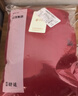 红豆保暖内衣女羊毛加绒加厚抗菌磨毛中高领红色本命年中老年防寒套装 实拍图