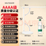 松下（Panasonic）台灯 AAAA质量分级儿童卧室宿舍书桌学生护眼灯 致岚升级 实拍图
