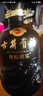 古井贡酒 年份原浆古5 浓香型白酒 55度 500ml*2瓶 双瓶装 实拍图