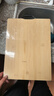 京东京造 菜板 砧案板切菜家用双面厨房竹板【天然楠竹】38*28*1.7cm 实拍图