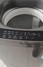 海尔（Haier）波轮洗衣机全自动10公斤大容量 一级能效直驱变频懒人家用出租房宿舍 家电换新补贴B32Mate1 金榜推荐丨升级抗菌波轮丨智能预约 波轮 实拍图