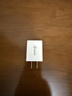 毕亚兹【店长推荐】5v2a/1a电源适配器 充电头USB充电器插座头适用iPhone17/16苹果华为小米手机手环耳机 实拍图