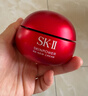 SK-II大红瓶面霜50g乳液抗皱紧致护肤品套装礼盒化妆品新年情人节礼物 实拍图