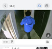 华为智选鸿蒙智选小豚当家4G室外摄像头400万终身免流量免充值监控器360度无死角夜视全景室内户外防水高清 实拍图