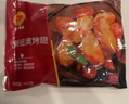 正大 鸡翅  烤鸡翅  蜜汁 翅中 翅根 冷冻 腌制半成品 新纽澳烤翅300g*6袋 实拍图