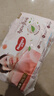 好奇（Huggies）铂金装小桃裤成长裤XXL74片(15kg以上)尿不湿【透爽散热】 实拍图