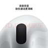 Apple/苹果 AirPods 4(支持主动降噪)搭配无线充电盒(USB-C)苹果耳机 蓝牙耳机适用iPhone/iPad 四代 实拍图