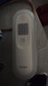海尔（Haier）老年人红外电子体温计儿童婴幼儿成人通用医用高精准耳温枪 【医用级丨为精准而生】红外耳温计ET-100I 实拍图